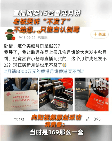 留言配图